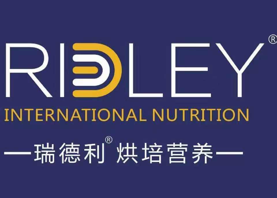瑞德利-瑞德利烘焙营养